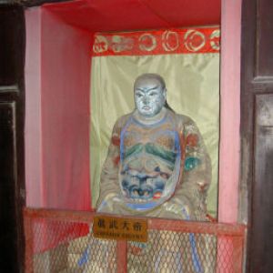 2002 China