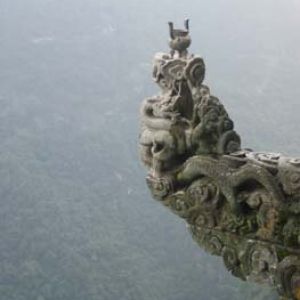 Wudang Mountains China 16