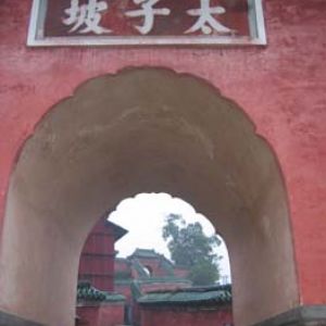 Wudang Mountains China 7