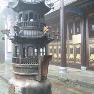 Wudang Mountains China 13