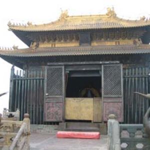 Wudang Mountains China 25