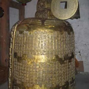 Bell Purple Cloud Temple