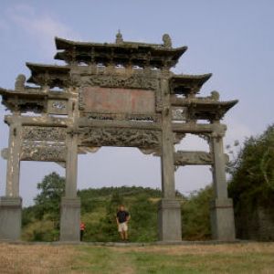 Old gate