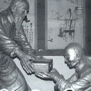Yang Lu Chuan receiving tai chi secrets